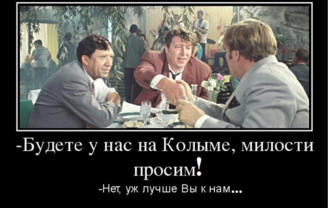 «Вон мой напарник... Капец, он уже прям ползёт на животе»