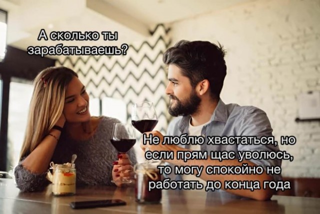 Картиночки, баянчики 29 декабря