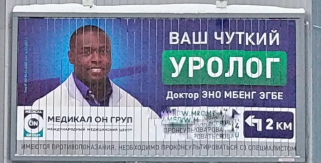 Новый трек от Dr.Alban