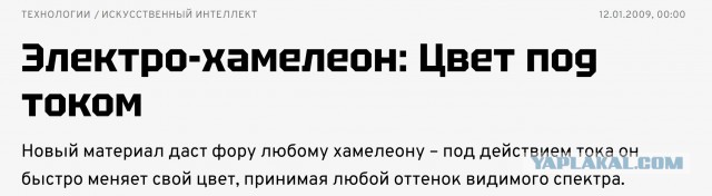 И обои по цвету подбирать не надо