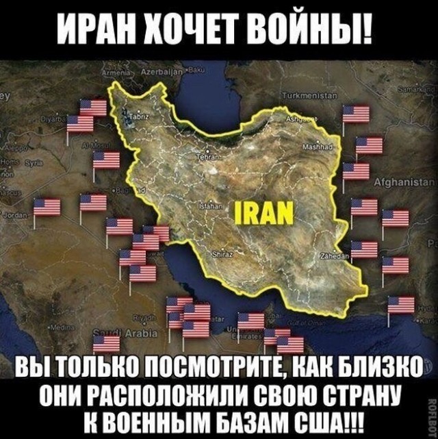 Иран запустил баллистическую ракету средней дальности "Саджил"