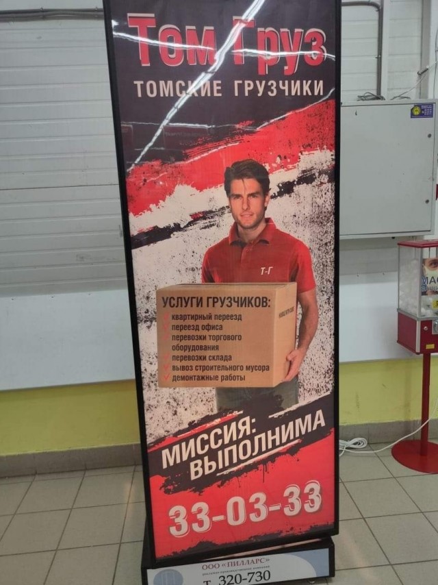 Картиночки, баянчики 04 апреля