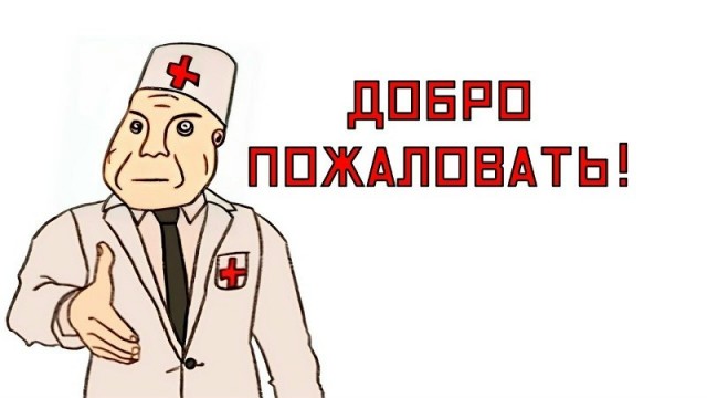 Девушка-психолог: "Я умру старой девой"
