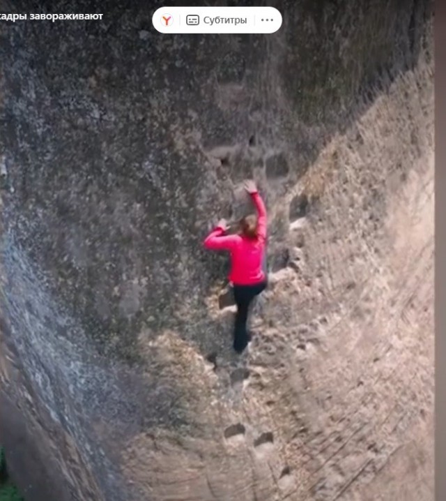 Жуть какая-то