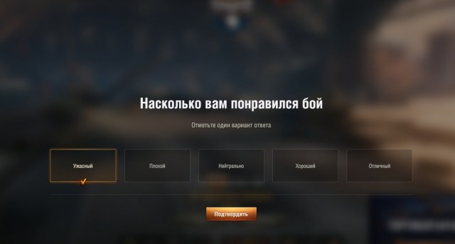 Wargaming 63