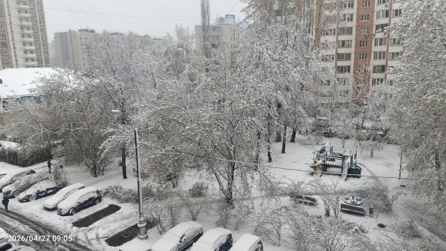 Утро в Москве