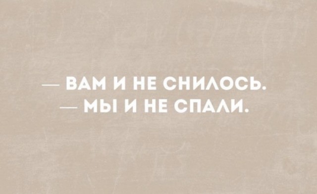 Картиночки, баянчики 30 апреля