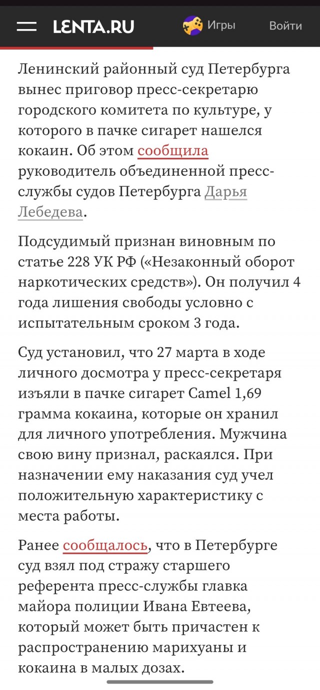 Барби Барби герл