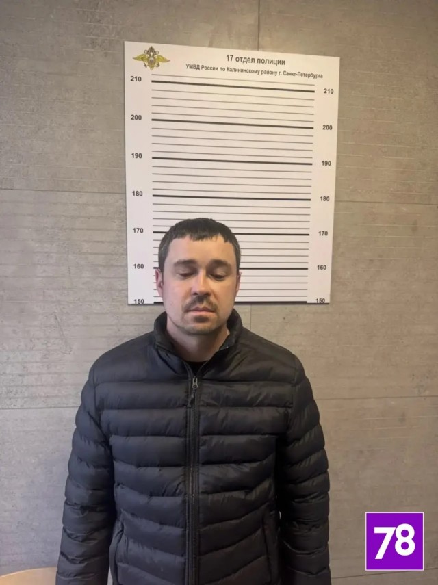 Золотом и наличкой. Пожилая петербурженка отдала мошенникам рекордные 160 млн рублей
