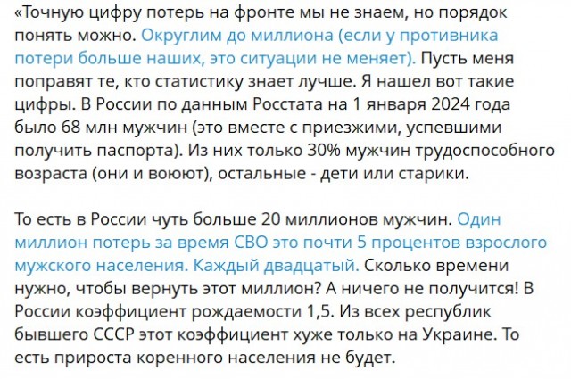 Путин подписал закон о профилактических беседах с уклонистами