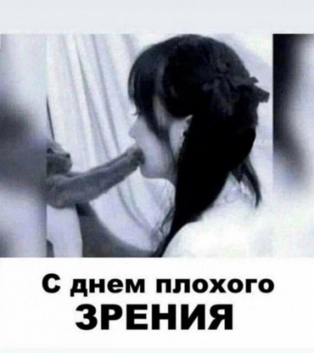 Офтальмолог показала, как на самом деле видят люди с разными заболеваниями глаз