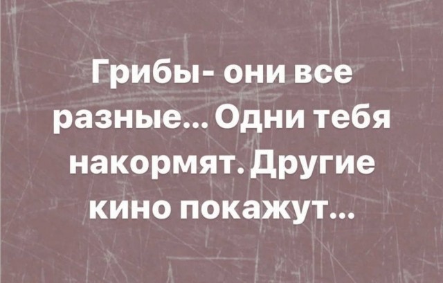 Картиночки, баянчики 25 июня