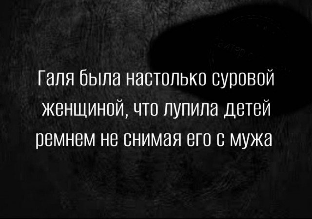 Веселые картинки в маленькую пятницу (08.07)
