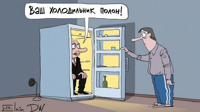 Из-за дефицита бензина власти рекомендовали компаниям перейти на удаленку