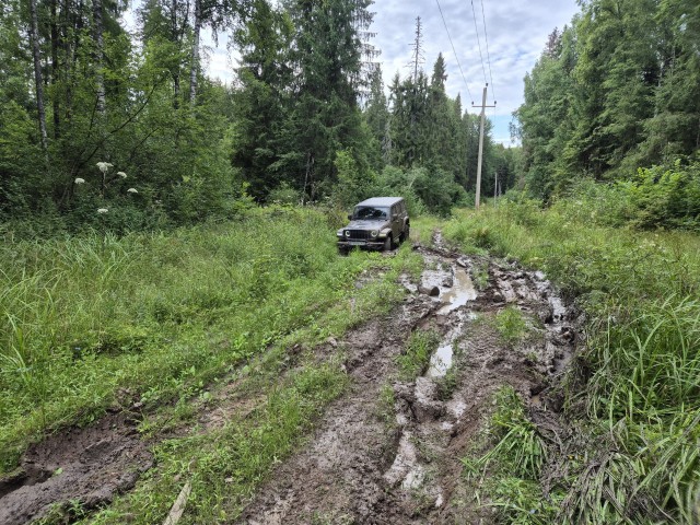 Олег сказал