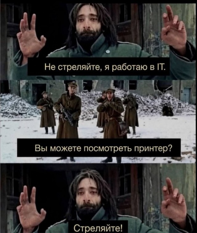 Веселые картинки в понедельник (17.08)