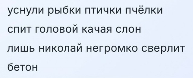 Изображения для сокращения лицевой мускулатуры #4