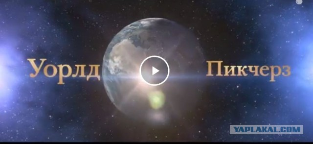 Джуманджи: Тёмный уровень (трейлер)