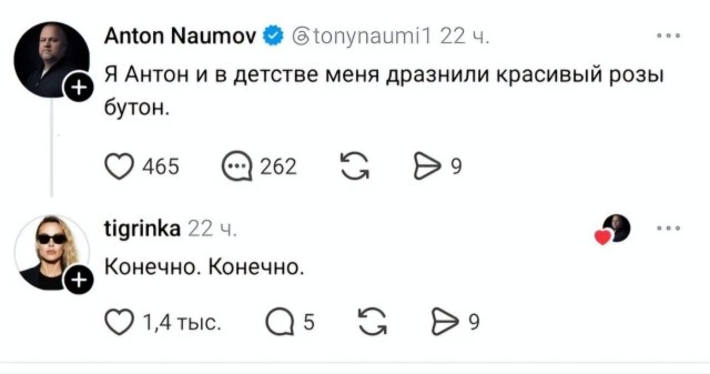 Сегодня - Всемирный день контрацепции