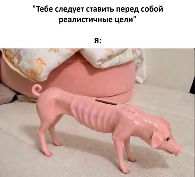 Так себе картинки 03.10.26