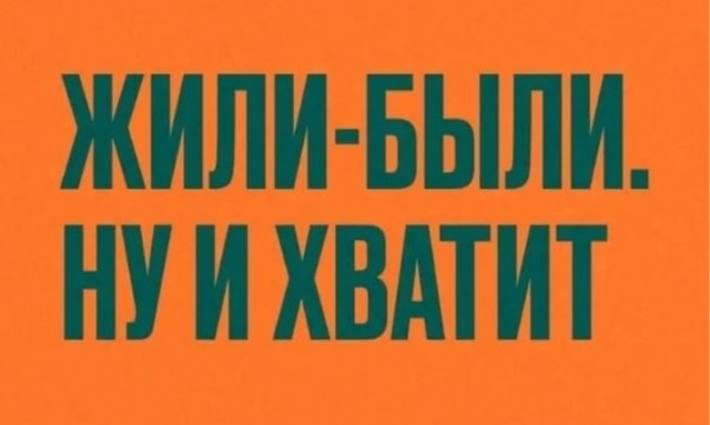 Так себе картинки 03.10.26