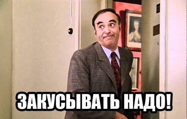Ой да конь мой вороной