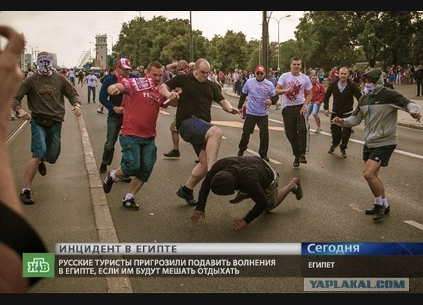 Не мешайте людям отдыхать