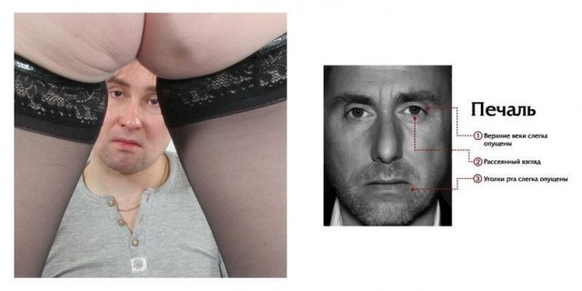 Смешные комментарии из социальных сетей #2