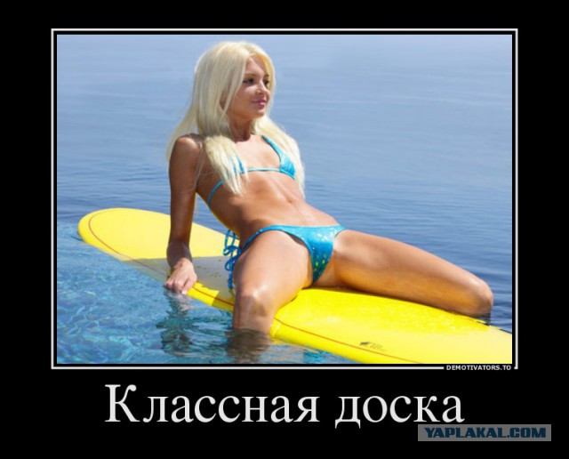 "Сфоткала любимого пока он мылся. Люблю его" (с)