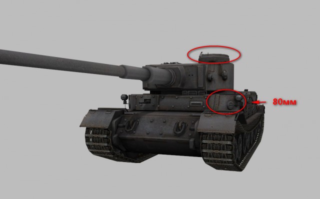 Wargaming 10