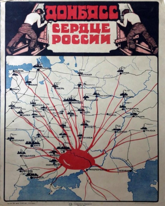 Экономику Украины ждёт коллапс из-за юго-востока