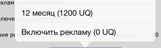У нас тут своя атмосфера
