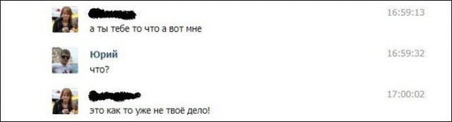 Смешные комментарии из социальных сетей