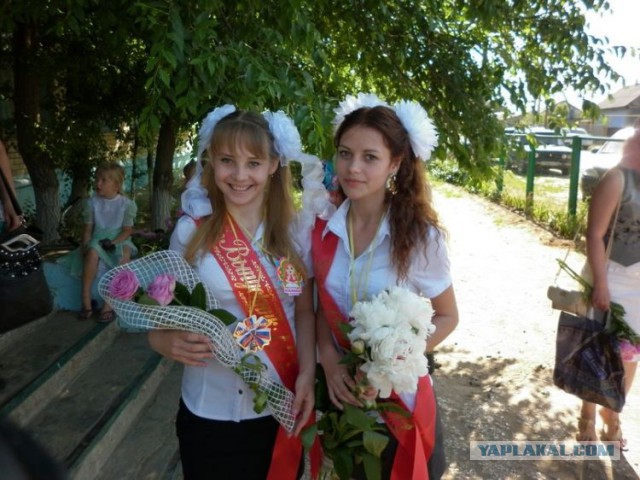 Последний звонок 2014