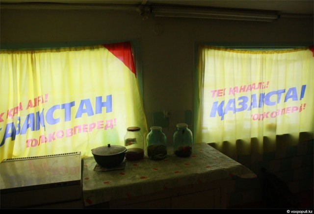 Город-призрак