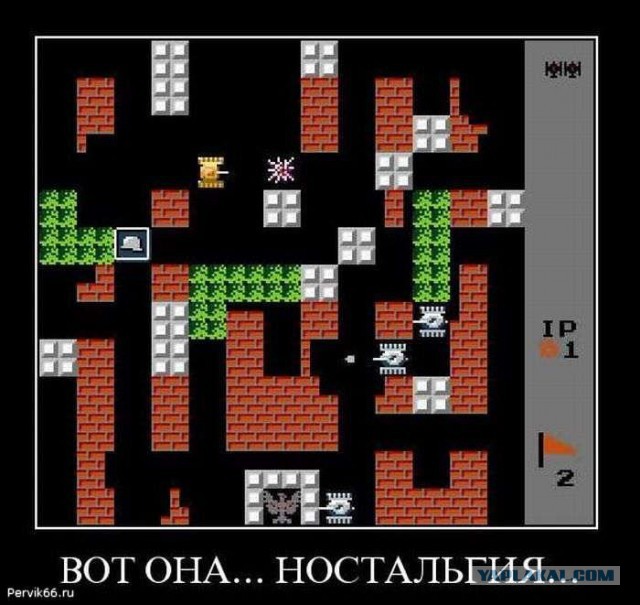 Картинки, вроде смешные.