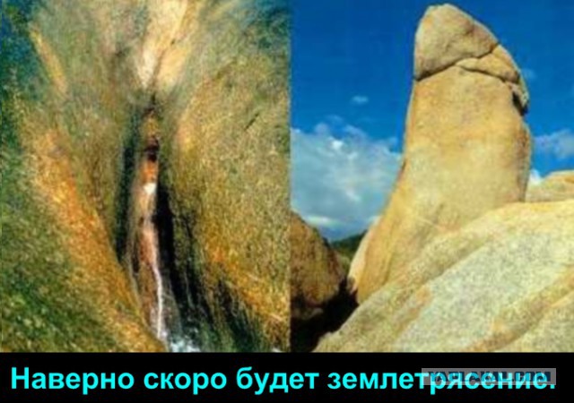 Пошлые демотиваторы 18+, веселые картинки