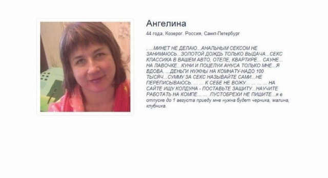Что должны нам мужчины за свидание в ресторане?