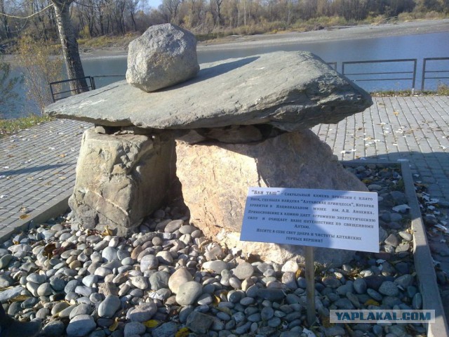 Колесим по Западной Сибири