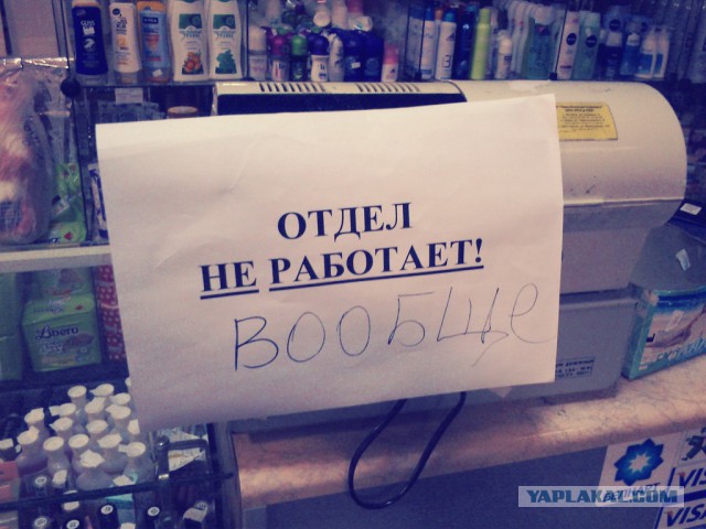 20 объявлений месяца, которыми мы гордимся