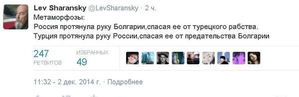 Ну как в пословице...