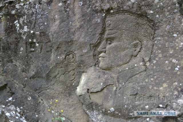 Х - Крым Трофи 2014 ч.1