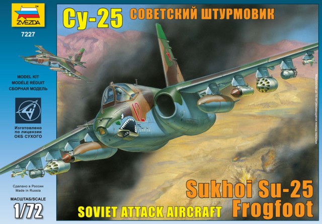 Что же подарить мужикам?!