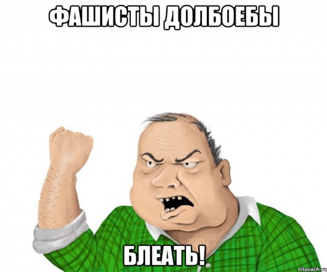 В 2016 году ожидается вторжение в Россию? В Прибал