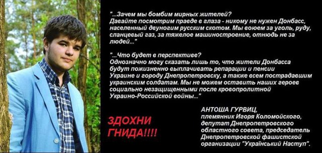 Перемирие кончилось, едва начавшись., часть 3