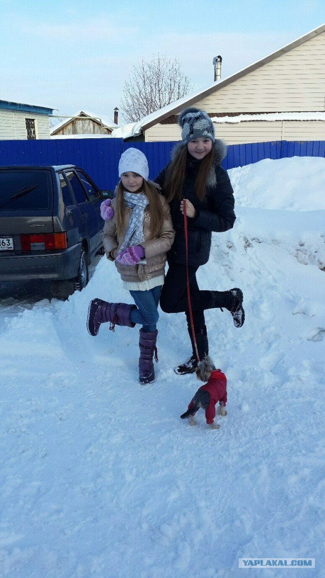 Отфотошопте меня