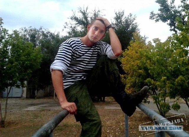 Отфотошопьте моё фото...