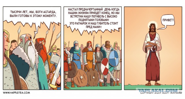 Забавные рисунки