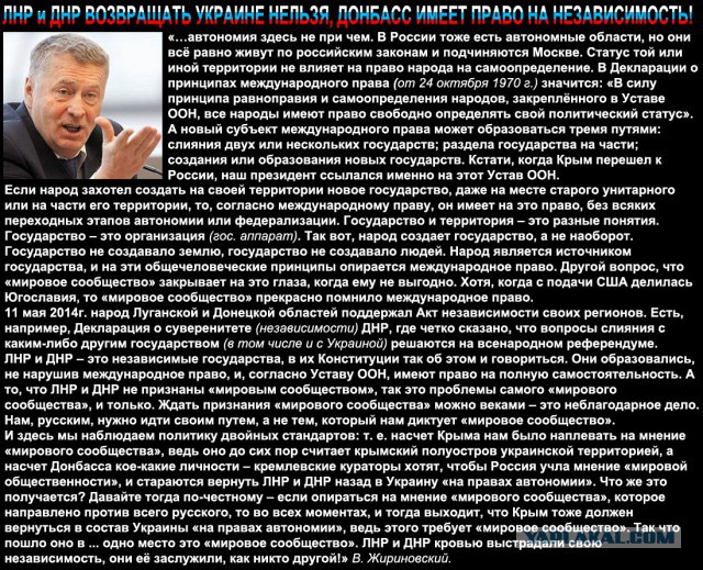 Перемирие кончилось, едва начавшись. Часть 9