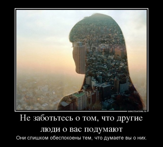 Вы хотите "демов"? часть 2-я